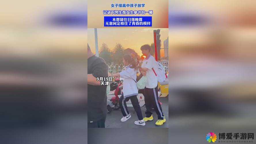 大地资源二在线观看免费高清：精彩内容不断，高清画质畅享
