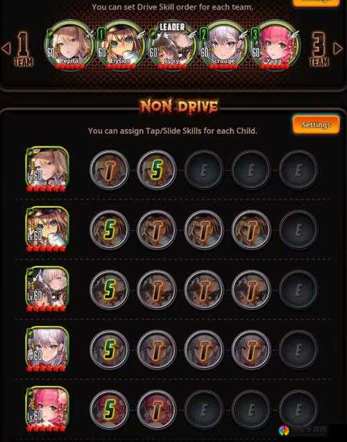 攻略优质 RB 系统游戏最佳时间全解析