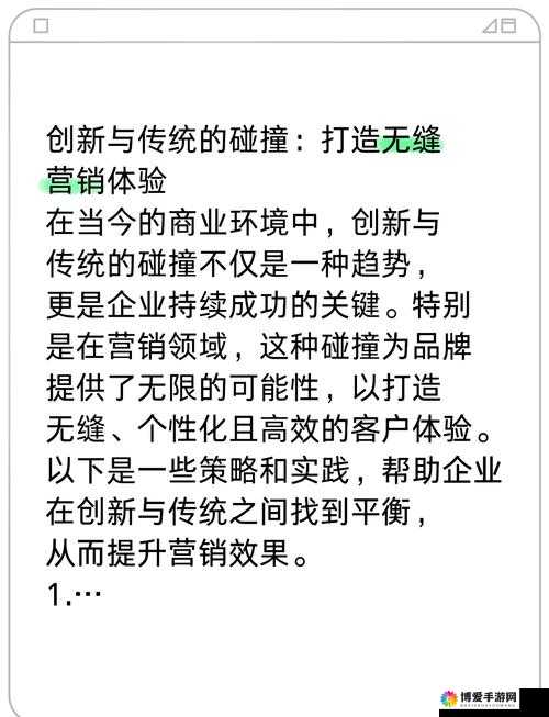 麻花传媒 MV 与其他传媒公司的比较：创新与传统的碰撞