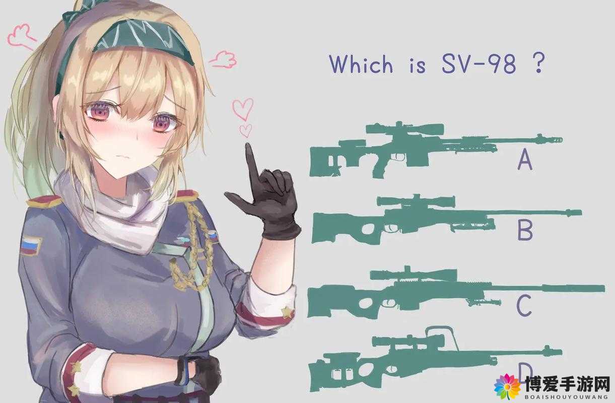 在玱林弹雨的世界，少女前线 B 站服等你集结