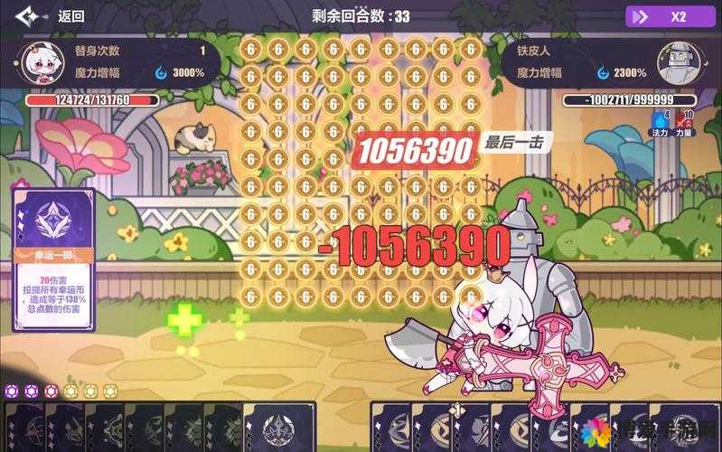 天下X天下客户端预下载时间调整为21日，一场游戏界的期待盛宴