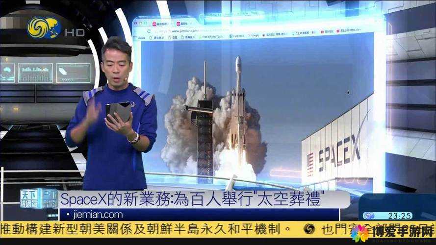 天下X天下，明日官网开放下载，激动人心的时刻即将来临