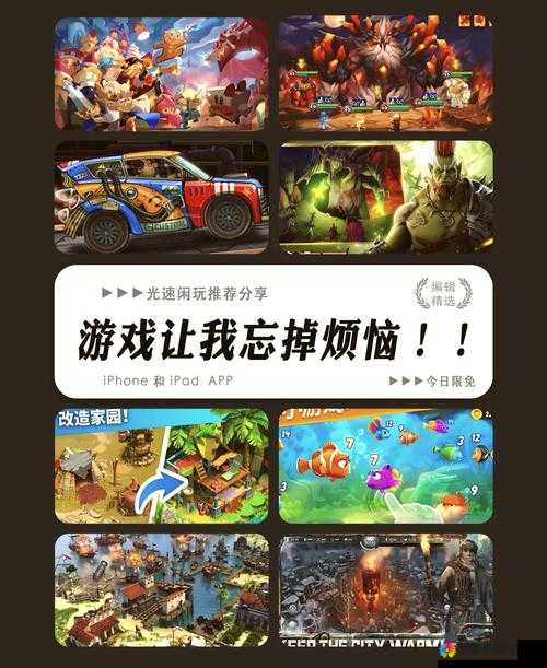 九龙战IOS排行榜第一，多种玩法嗨不停在资源管理中的重要性及策略