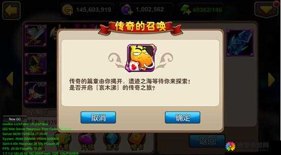 我叫MT2，公主进阶橙卡，解锁全新战斗魅力