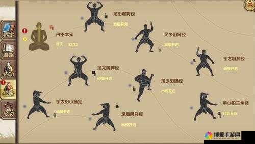 武侠新纪元，九阴真经手游的深度探索与明日计费服务器维护公告解读
