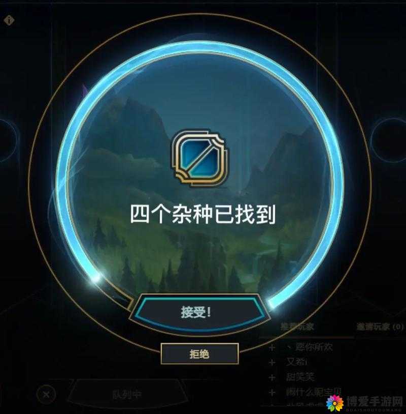 召唤师联盟6月16日累积消费盛宴，惊喜连连不容错过！