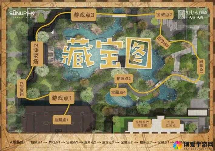 地宫寻宝，组队探险与银子奖励的深度剖析