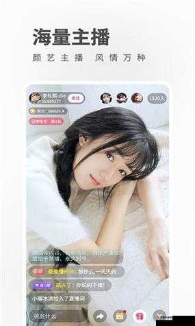成品短视频软件网站大全 app：你想要的都在这里