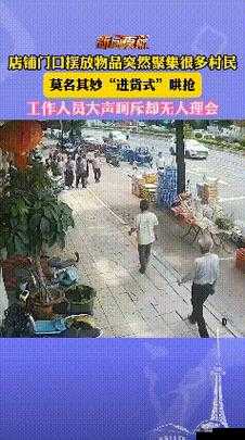 意想不到的小扫货竟能收获这么多