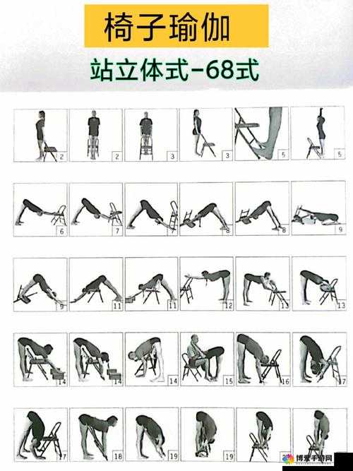 68 式是怎么样的图片：详细解读与分析