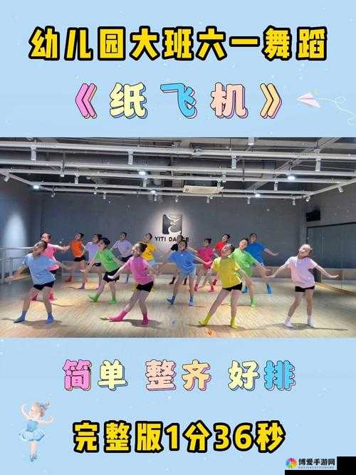 女子舞蹈：自己准备纸巾的舞蹈背后的故事
