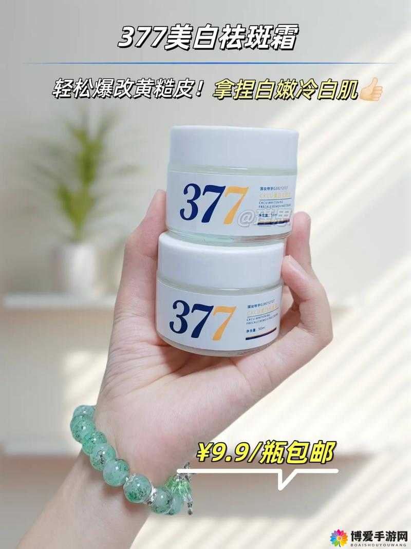 日本 KOSECOSMEPORT ：探索美丽肌肤的秘密之源