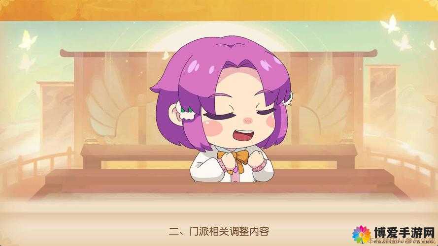 梦幻西游手游5月27日更新维护内容解读在资源管理中的重要性及策略