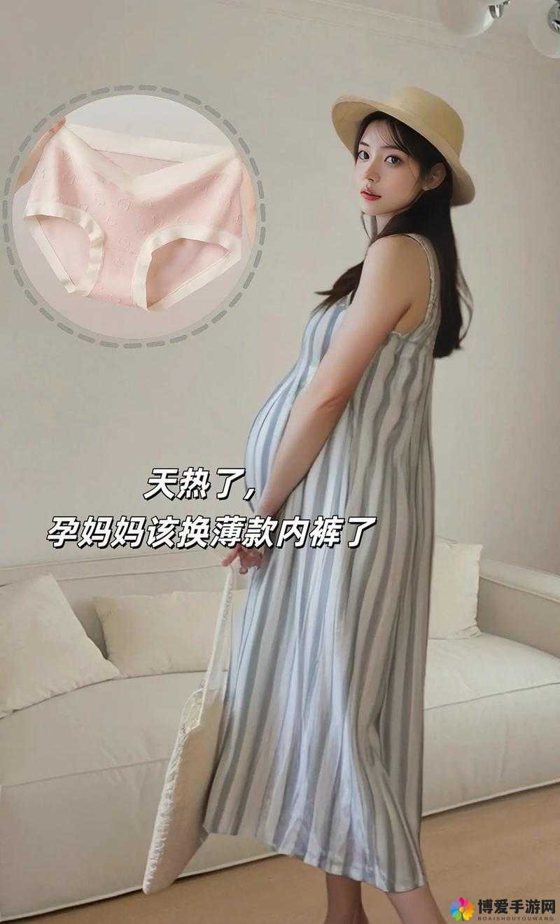 在家里只能穿三角裤的别样生活体验