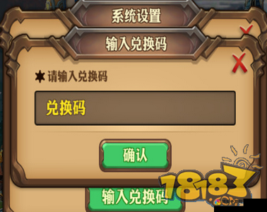 兽人计划英雄魂石，解锁战斗力的钥匙