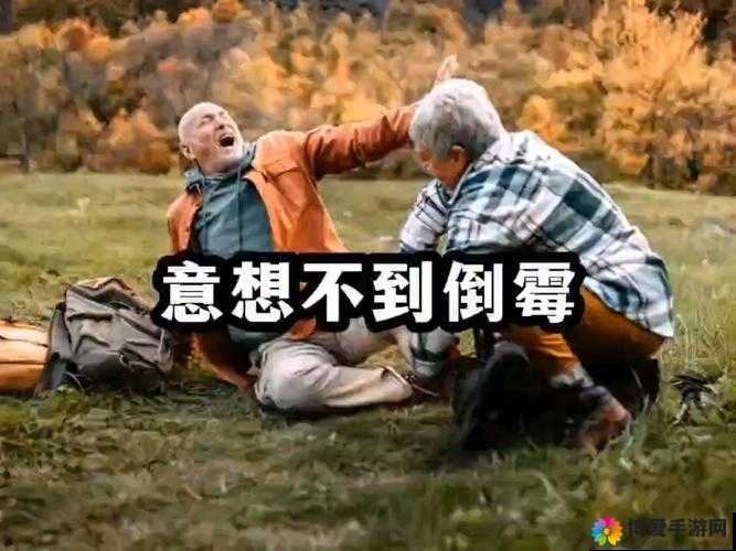 淑荣二次上船开到湖中间去后发生了什么意想不到的事情