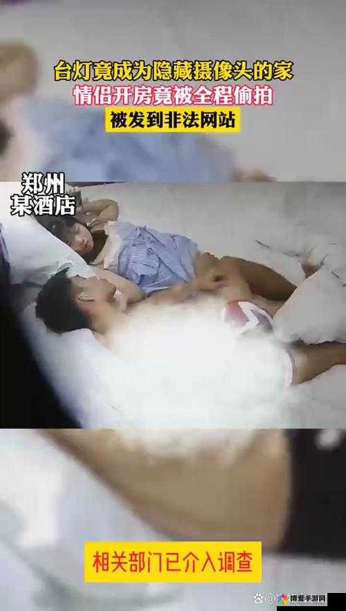 老公亲我的小花园：一段私密而甜蜜的爱情故事