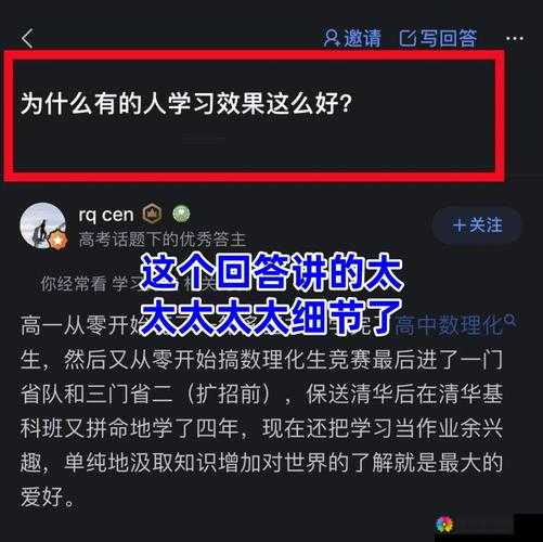 三个人也不错 1v2:关于这种模式的深入探讨与思考