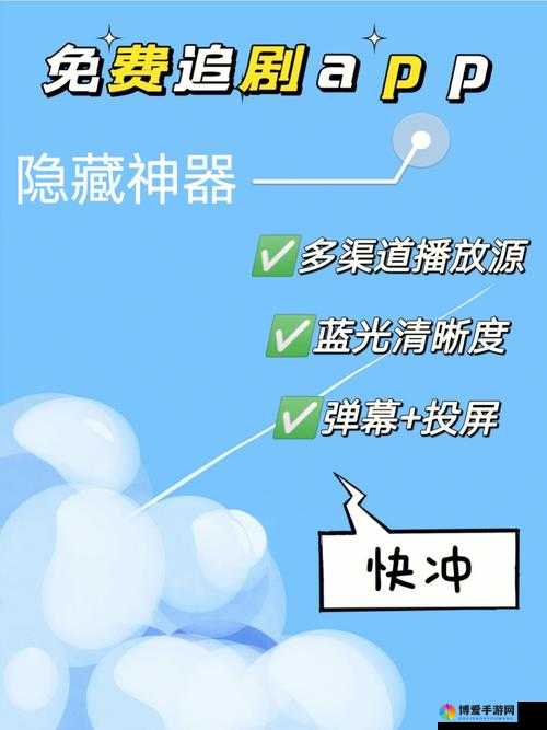 大陆 SPEAKINGATHOME 在哪里播放具体播放渠道及相关信息