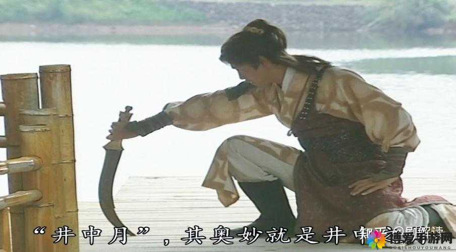 大唐双龙传少年寇仲简介及缘分介绍
