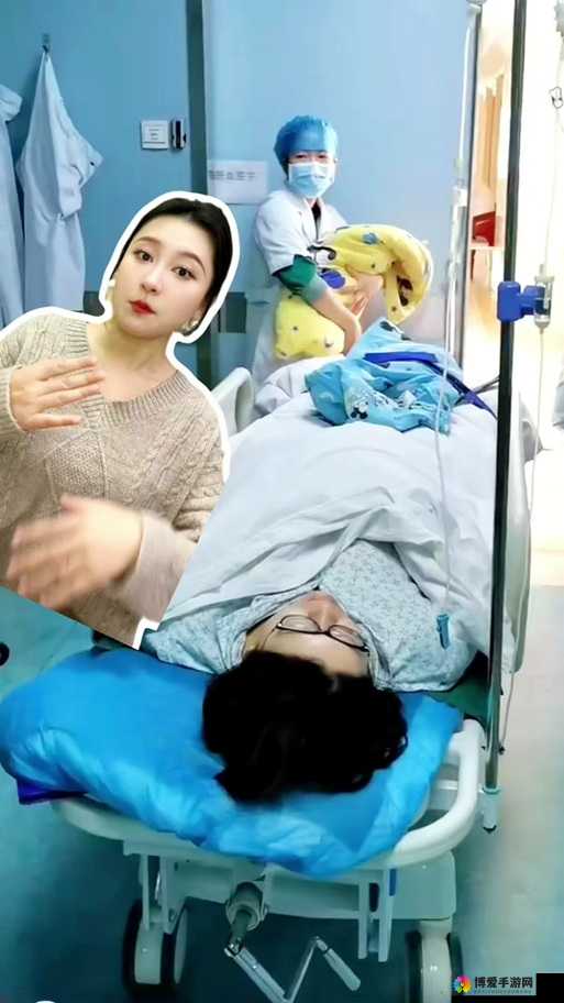 二人生孩子全程不盖被子,网友:辣眼睛