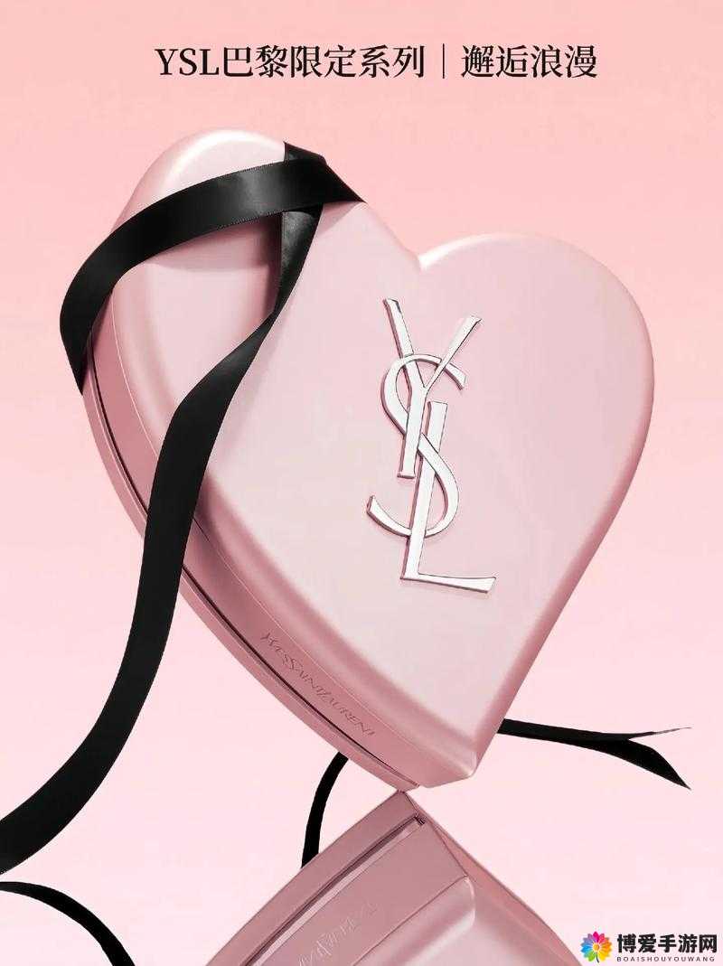 YSL 热门蜜桃色 Zippo 点燃时尚魅力的璀璨火花