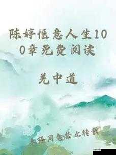 次次挨揍 CPO 背后的那些故事与启示