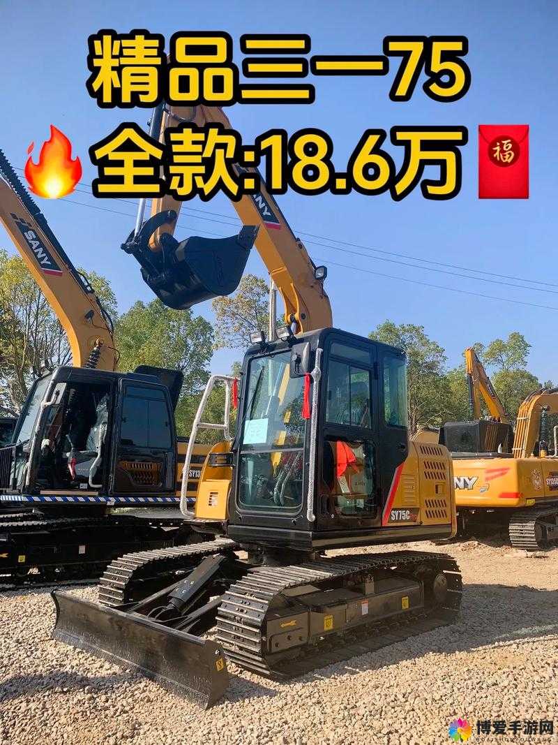 成品 78w75 通道 1：性能卓越稳定的优质产品