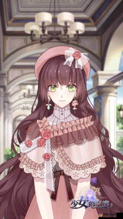 少女的王座探秘服装获取之路：开启奇幻冒险之旅追寻美丽服饰