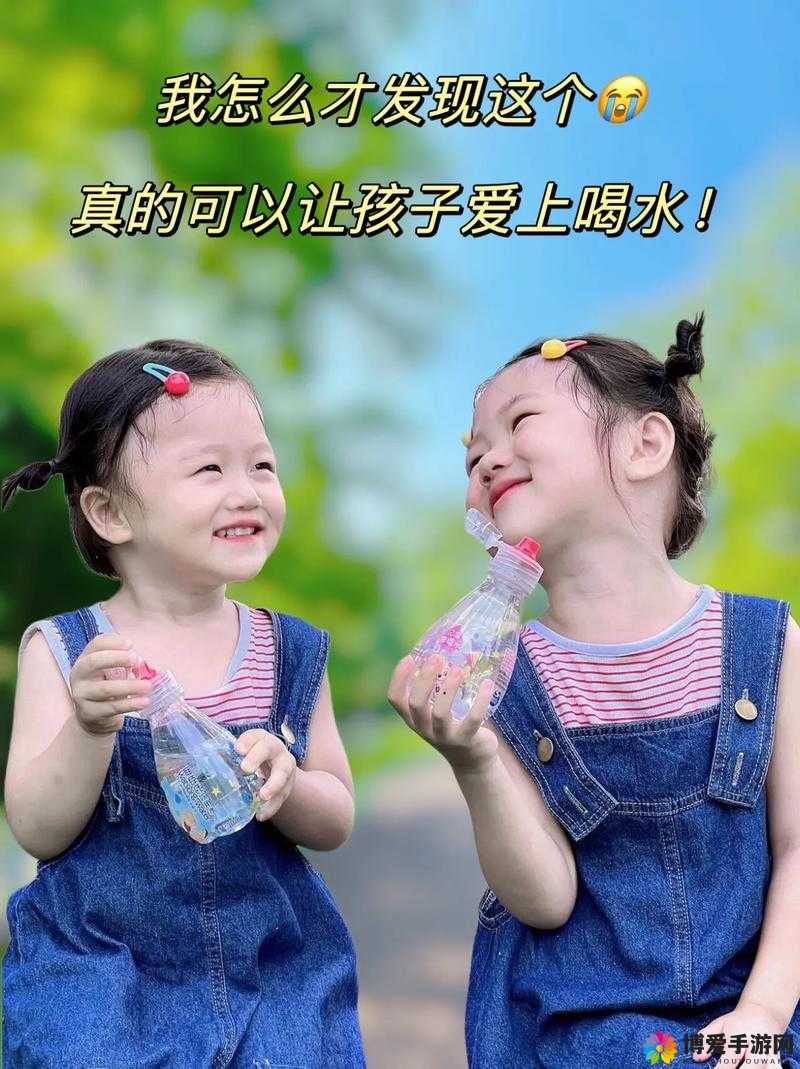 宝贝你的水真多：这样喝真的可以吗？