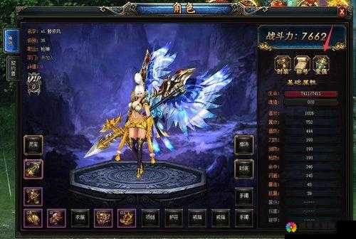 武极天下手游服务器名称曝光 中国大服首测