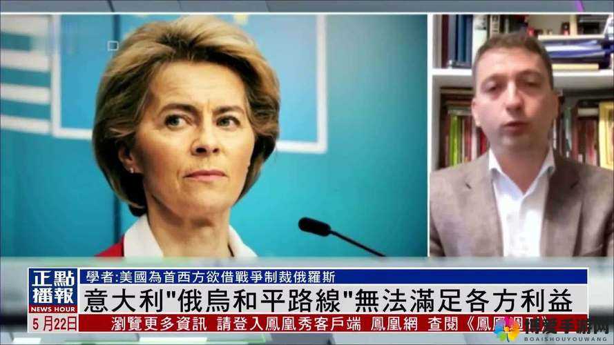 无法满足 1980 意大利：为何会出现这种情况以及背后的原因分析