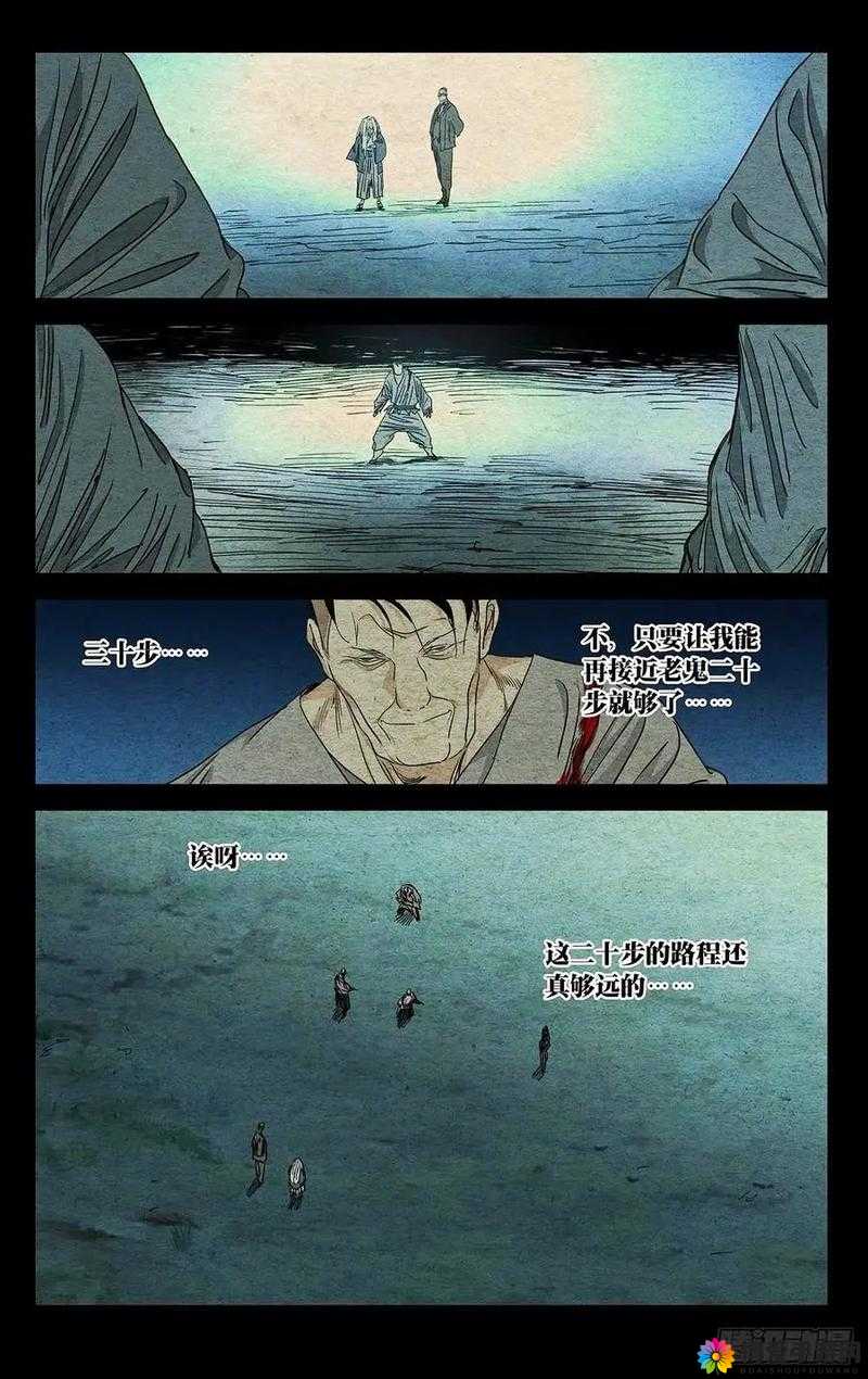 唐门阎王贴满层伤害及镇派武学资料在游戏资源管理中的重要性与实践