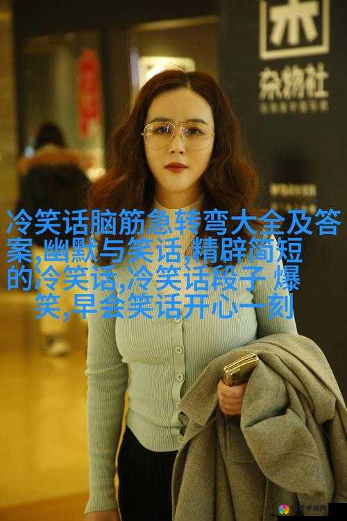 电梯深度开发 1V6 笔趣阁是什么时候更新的：探寻其更新规律