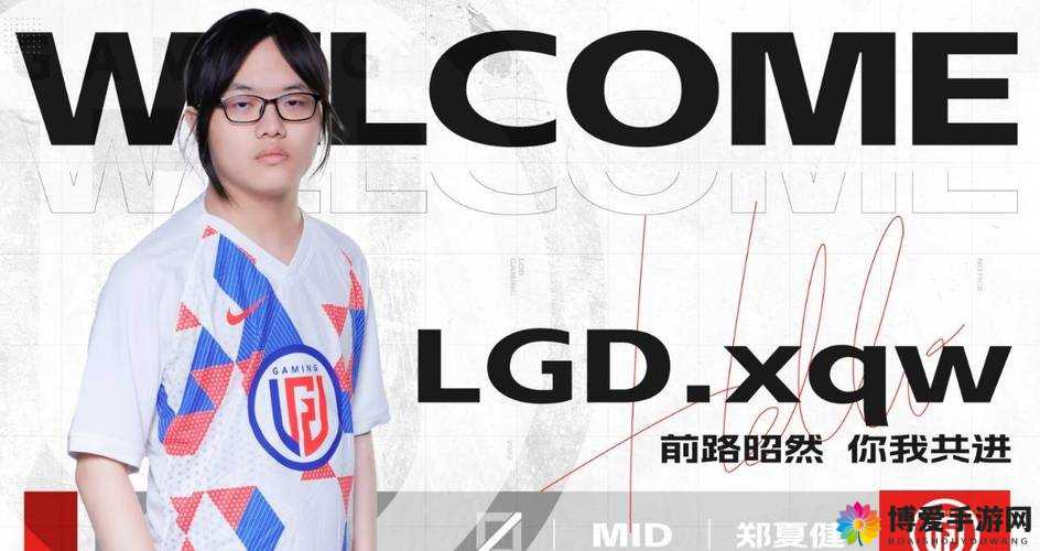 LDL 公布第一阶段常规赛最佳：谁能成为赛场新王者