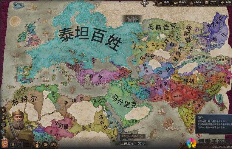 十字军之王 3：创建信仰领袖的全面指南