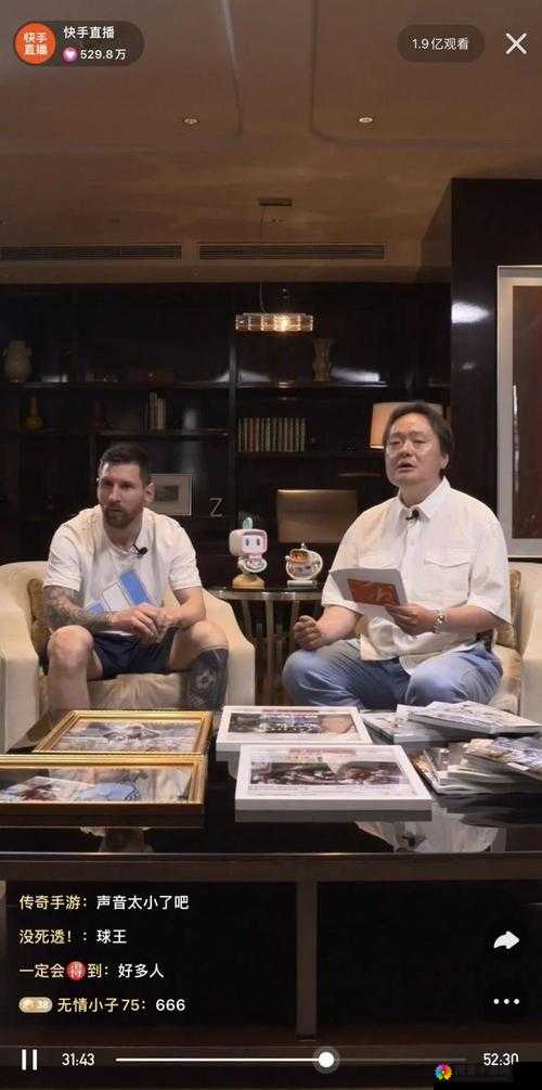 ADC 十八岁大驾光临活动信息：一场属于青春的盛宴即将开启