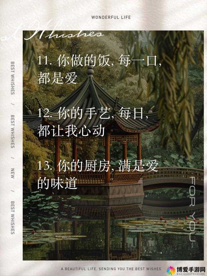 老公经常在我做饭的时候抱我：这是爱的甜蜜表达