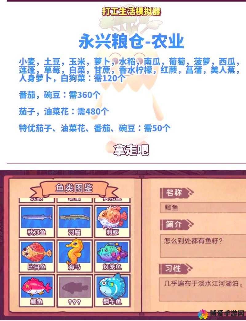 日本仙踪林和 xzl 仙踪林的区别：一个是餐饮品牌，一个是网站