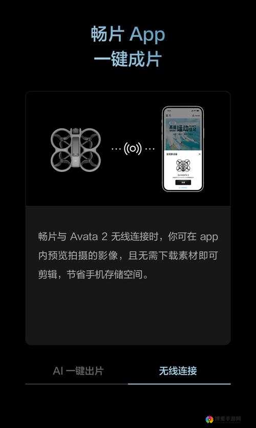 无人一区二区区别是什么免费体验方法泄露网友分享经验啦