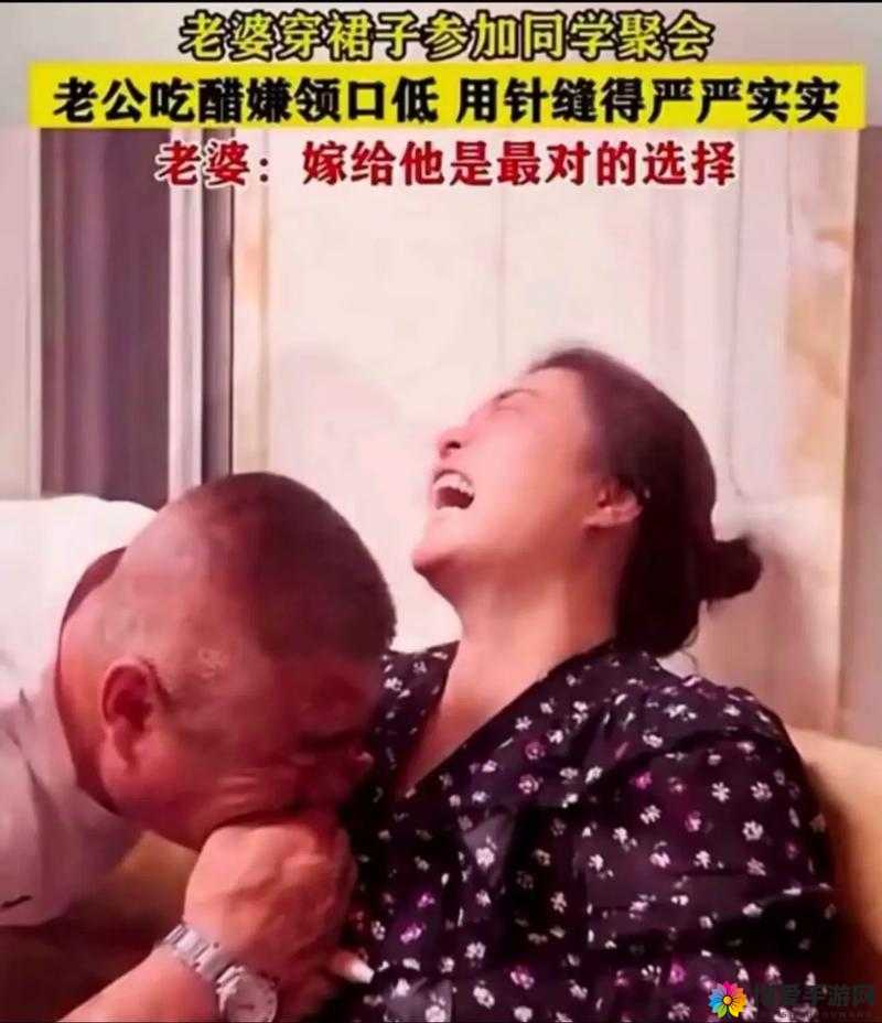 主角：每天都被反派爆炒，这谁顶得住啊