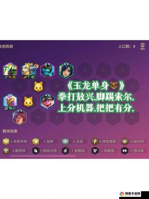复苏之风技能对阵容通关作用分析