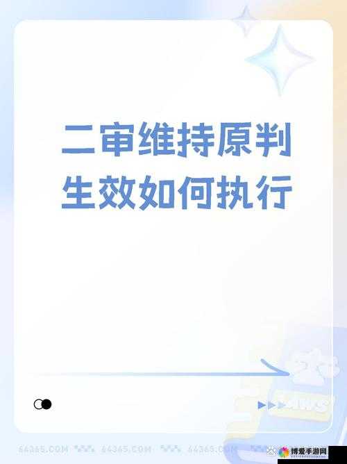 锵锵锵锵锵锵锵锵凄凄切切恰之与探讨