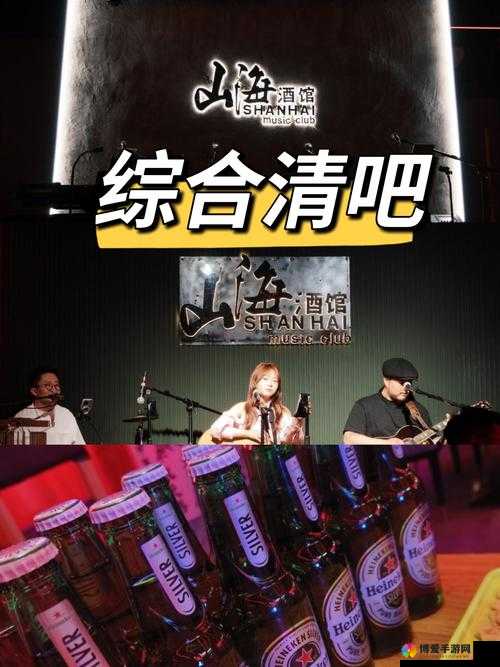 日本影片与韩国影片推荐全民K歌：畅享影视盛宴