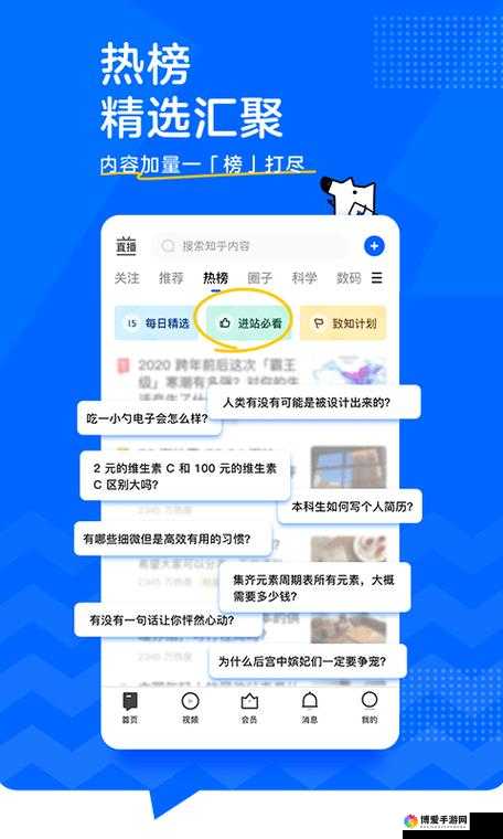 7X7X7X 任意槽 2023 进口：超越想象的刺激体验