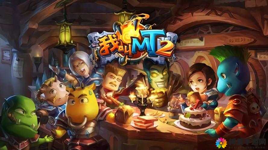 我叫MT2四大板凳天王等待崛起，资源管理的艺术