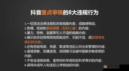 解说鼓鼓分享视频：精彩内容全揭秘