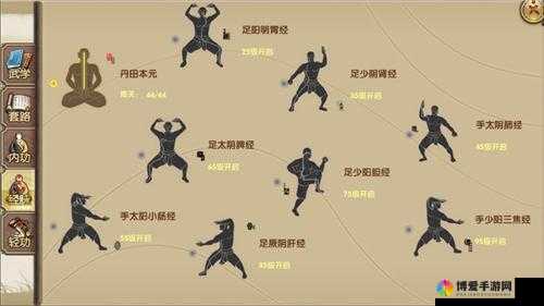 分光捉影刺，九阴真经手游中的灵动之技