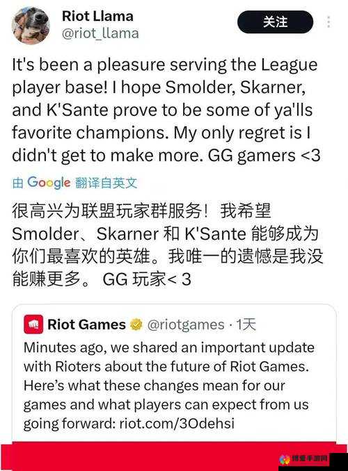 拳头公布新项目：开启全新游戏篇章引发行业关注