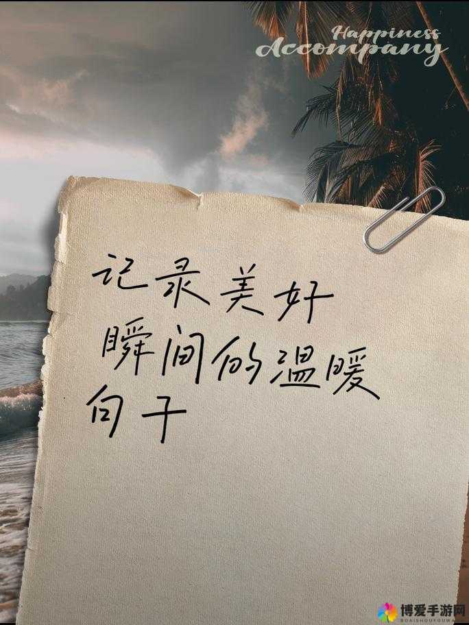 小芬的生活日记 VLOG :记录平凡日子里的温暖与美好